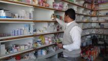 أدوية في صيدلية في اليمن - مجتمع - 20/2/2017