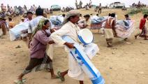 مساعدات اليمن/مجتمع/غيتي