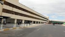 مطار بغداد الدولي(Getty)