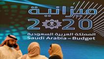 توقعات بتفاقم عجز ميزانية السعودية (فرانس برس)