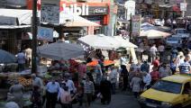 سوق في دمشق-اقتصاد-31-12-2016(جورج اورليفان/فرانس برس)