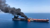 خليج عمان/ استهداف ناقلات النفط/ Getty