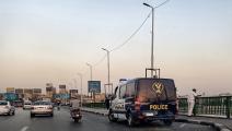 الشرطة المصرية/القاهرة/Getty