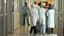 مستشفى في المغرب/مجتمع/16-2-2017 (عبد الحق سنا/ فرانس برس)
