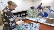 عمليات مصرفية في أحد بنوك العراق