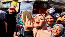 مصر/سياسية/انتفاضة خبز جديدة/(العربي الجديد)