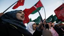 ممارسات عدة تنتقص من حقوق نساء الأردن (صلاح ملكاوي/Getty)