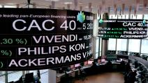 الأسهم الأوروبية  ERIC PIERMONT/AFP