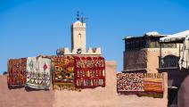 مراكش - القسم الثقافي