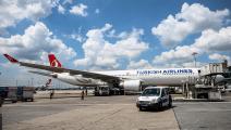 الخطوط الجوية التركية 10 يونيو 2018 غيتي
