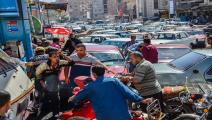 محطات وقود في مصر، أزمة وقود (الأناضول)