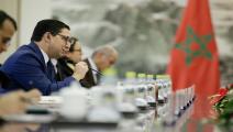 المغرب/سياسة/ناصر بوريطة/(جسون لي/فرانس برس)