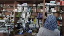 الأدوية في سورية/غيتي/مجتمع