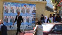 انتخابات لبنان/حسين بيضون