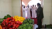 مهرجان محاصيل في كتارا(العربي الجديد)