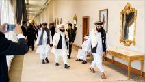 وفد طالبان في الدوحة-سياسة-العربي الجديد