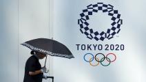 "كوفيد19" وأولمبياد طوكيو: خوف ورفض