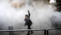 تظاهرات إيران(Getty)