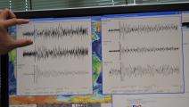 هيئة المسح الجيولوجي تعدل خرائط مخاطر زلزالية 