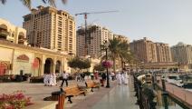 عقارات قطر (العربي الجديد)