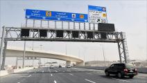 مشروعات أشغال في قطر (العربي الجديد)