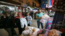 أسواق الجزائر (بلال بن سالم/Getty)
