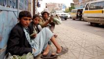 أطفال يبيعون القات في اليمن - قسم التحقيقات
