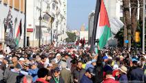 المغرب/ تظاهرات ضد صفقة القرن/ 9 فبراير 2020