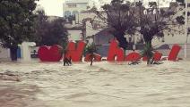 نابل التونسية تغرقها الأمطار (تويتر)