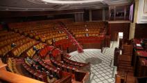 البرلمان المغربي (المصدر: البرلمان المغربي)