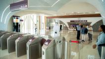 افتتاح مترو الدوحة العربي الجديد 8 مايو2019 رقم 4
