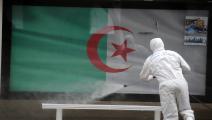 كورونا الجزائر2- فرانس برس