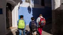 تلاميذ المغرب يتغيبون عن مدارسهم (Getty)