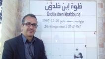 محمد شوقي الزين - القسم الثقافي