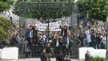 لا تتوقف الاحتجاجات أمام البرلمان التونسي(فتحي بليد/فرانس برس) 
