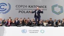 ختام مؤتمر المناخ الـ 24 في بولندا(جانيك سكارزينسكي/فرانس برس)