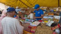أسواق المغرب (جلال مرشدي/ الأناضول)