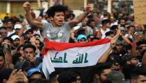 تظاهرات بغداد(Getty)