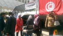 تونس/مجتمع (العربي الجديد)