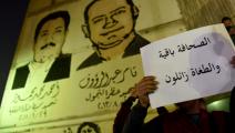 حرية الصحافة مصر (محمد الشاهد/فرانس برس)
