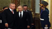سياسة/بوتين وأردوغان/(ميخاييل سفيتلوف/Getty)