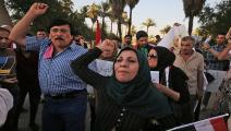 المرأة العراقية تشارك بفعالية في الاحتجاجات (فيسبوك)