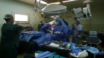 غرفة عمليات في إحدى مستشفيات بغداد - فرانس برس