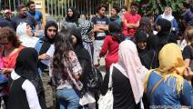 لبنان:اعتصام أمام وزارة التربية رفضاً لنتائج الامتحانات(العربي الجديد)