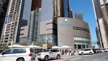 بورصة قطر تميّزت بالاستقرار اليوم (العربي الجديد)