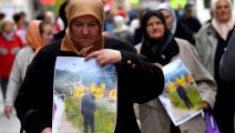 احتجاجات على فوز هانده بجائزة نوبل - القسم الثقافي