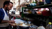 محلات الفول في مصر-getty