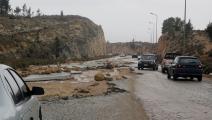إعصار وفيضانات ليبيا (رويترز)