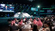 مؤتمر مبادرة مستقبل الاستثمار السعودي (رويترز)