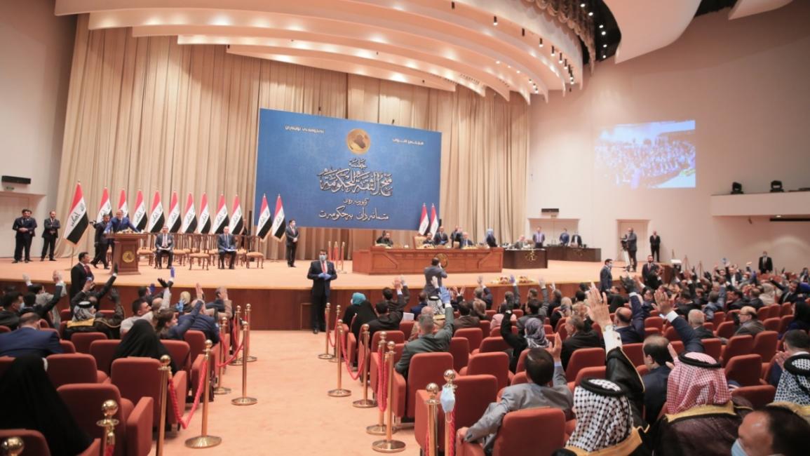 البرلمان العراقي - الأناضول